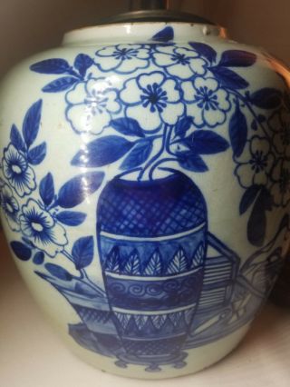 Chinese Celadon Glazed Blue Porcelain Jar Vase Lamp 8