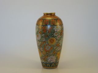 Very Fine Kutani Enamel " Flower Vase " Meiji - Ishino Ryuzan (1861 - 1936)
