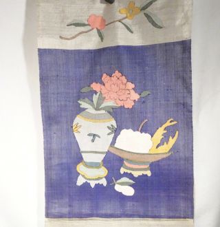 Chinese Silk Kesi Woven Textile Panel 55 
