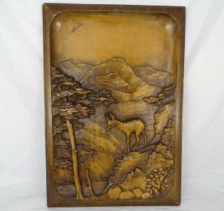 French Black Forest Carved Wood Wall Panel Frame Picture - Chamois - Signed