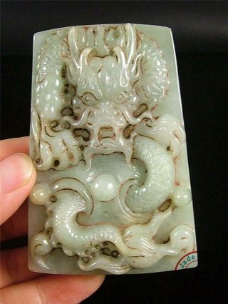 Old Chinese Natural Jadeite Emerald Jade Pendant Netsuke Powerful Dragon