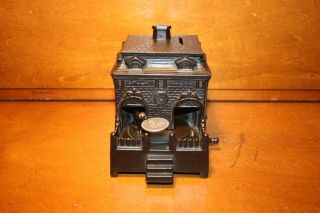 Orig.  Cast Iron Dog On Turntable Mechanical Building Bank By H.  L.  Judd C 1895
