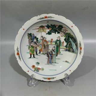 Chinese Old Marked Wucai Colored Characters Story Pattern Porcelain Plate