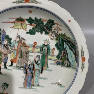 Chinese Old Marked Wucai Colored Characters Story Pattern Porcelain Plate 4