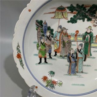 Chinese Old Marked Wucai Colored Characters Story Pattern Porcelain Plate 6