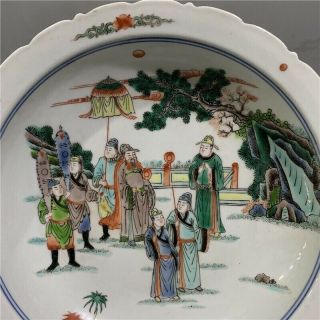 Chinese Old Marked Wucai Colored Characters Story Pattern Porcelain Plate 7