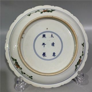 Chinese Old Marked Wucai Colored Characters Story Pattern Porcelain Plate 9