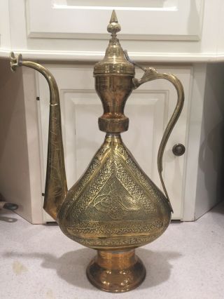 Antique Middle Eastern Persian Islamic Coffee Pot Copper Brass Massive 7lb