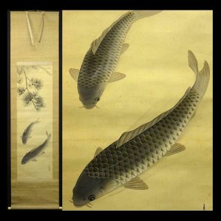 Hanging Scroll Kakejiku Japanese Antique Painting Art Picture Japan K221