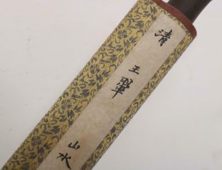 Qing Dynasty Wang Hui Signed Old Chinese Hand Painted Calligraphy Scroll 12