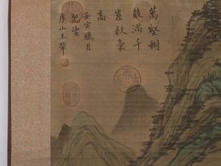 Qing Dynasty Wang Hui Signed Old Chinese Hand Painted Calligraphy Scroll 3