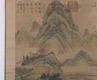 Qing Dynasty Wang Hui Signed Old Chinese Hand Painted Calligraphy Scroll 8