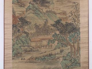 Qing Dynasty Wang Hui Signed Old Chinese Hand Painted Calligraphy Scroll 9