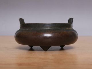Qianlong Signed Old Chinese Bronze Or Copper Incense Burner W/ears