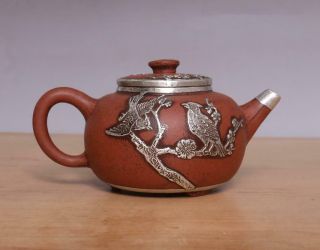 Pei Yonglin Signed Old Chinese Handmade Yixing Zisha Silvering Teapot 3