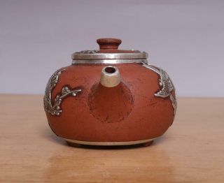 Pei Yonglin Signed Old Chinese Handmade Yixing Zisha Silvering Teapot 4