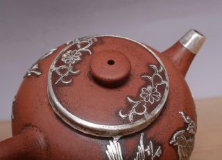 Pei Yonglin Signed Old Chinese Handmade Yixing Zisha Silvering Teapot 5