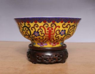 Qianlong Signed Antique Chinese Cloisonne Bowl W/flower