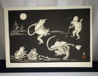 Tokuriki Tomikichiko Frogs Dancing In Moonlight Japanese Woodblock Print - 56369