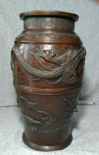 ANTIQUE HAND CHASED JAPANESE BRONZE VASE YOSHIDA ZO SEIKO MEIJI (1868 - 1912) 6