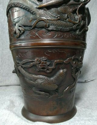 ANTIQUE HAND CHASED JAPANESE BRONZE VASE YOSHIDA ZO SEIKO MEIJI (1868 - 1912) 7