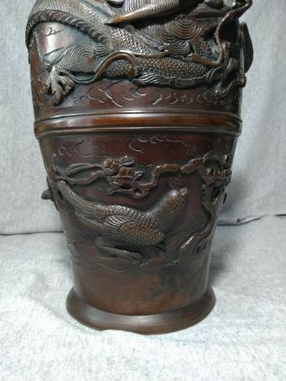 ANTIQUE HAND CHASED JAPANESE BRONZE VASE YOSHIDA ZO SEIKO MEIJI (1868 - 1912) 8