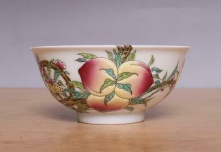 Yongzheng Signed Antique Old Chinese Famille Rose Bowl W/nine Peaches