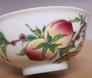 Yongzheng Signed Antique Old Chinese Famille Rose Bowl w/Nine Peaches 5