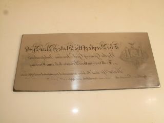 Vtg Antique Steel Engraving Plate York State Appointment Nomination Form