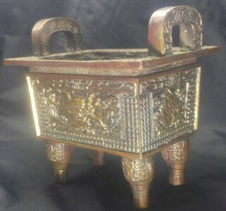 Rare Old Chinese Antique Bronze Censer Incense Burner Pot Dragons And Foo Dog 3