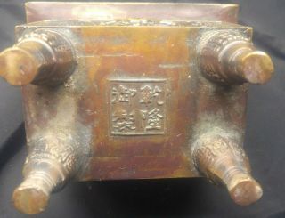 Rare Old Chinese Antique Bronze Censer Incense Burner Pot Dragons And Foo Dog 8