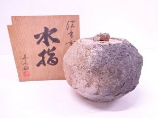 4184048: Japanese Tea Ceremony Shigaraki Ware Water Jar By Shunsai Takahashi / M