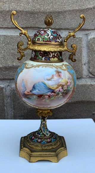 French Sevres School Ormolu Champleve Hand Painted Porcelain Urn France Signed