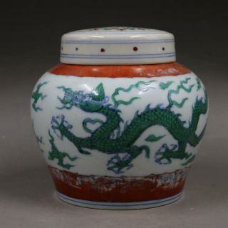 Chinese Ming Five Colours Porcelain Figure Pot