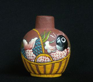 Chinese Yixing Pottery Snuff Bottle,  With Mark