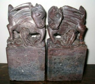 Large Vintage Pair Chinese Winged Horse Carved Stone Seals