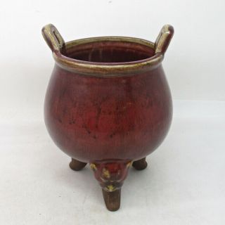 H331: Chinese Incense Burner Of Porcelain Of Good Shinsha (cinnabar) Glaze