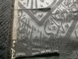 Certified Kiswa Kaaba Cloth Textile 17 X 20cm Mecca Kaaba Kabah Oud Rawda