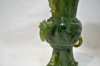 Vintage Antique Chinese Carved Green Stone Vases 5