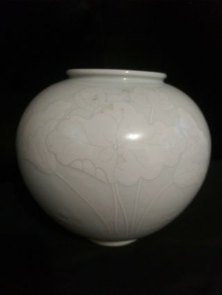 Antique Chinese Vase