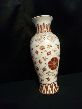 Antique Porcelain Vase Brown And White