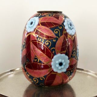Jules Sarlandie French Enamel Limoges Vase Circa 1930 Similar To Camille Faure