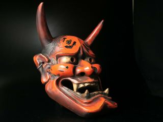 Noh Mask Big Hannya Pottery Bugaku Gigaku Kyougen Japanese
