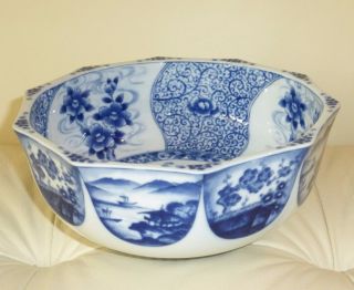 Japanese Artist Signed Blue And White Faceted Porcelain Decagonal Bowl 9 1/4 "