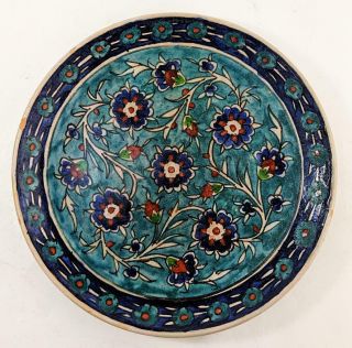 Palestine Antique Iznik Style Pottery Dish C1920 