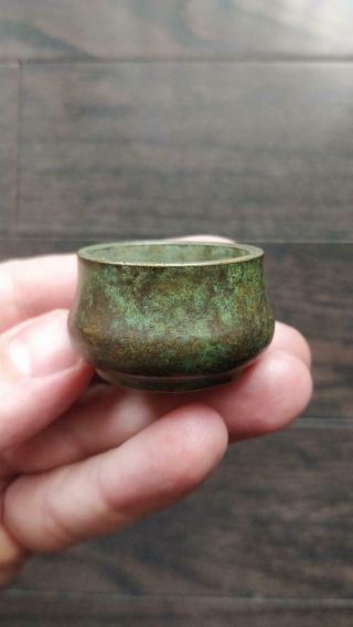 Antique Chinese Bronze Miniature Water Pot Bowl With Mark