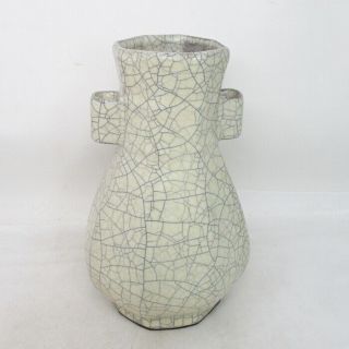 H321: Chinese Flower Vase Of Porcelain Of Appropriate Kanyo Style Crazing Glaze