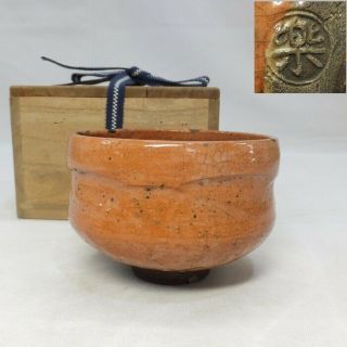 H267: Japanese Serious Tea Bowl Of Old Aka - Raku Pottery With Raku 