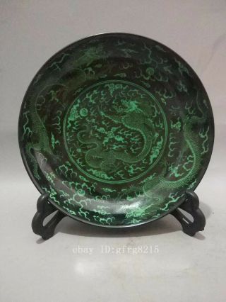 China Antique Porcelain Qing Kangxi Hand Painted Dark Green Dragon Pattern Plate