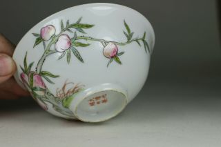 Antique Chinese 19thC Qing Guangxu Mark & Period Nine Peach Bowl Famille Rose 7